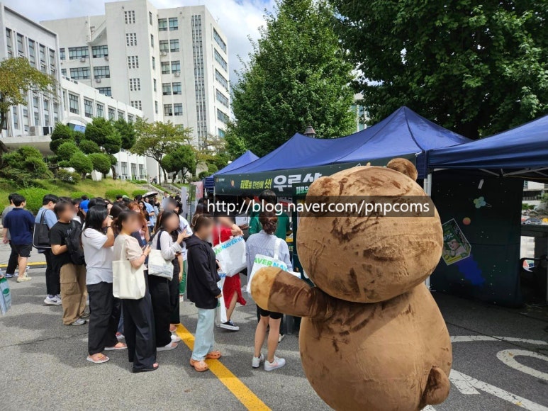 (주)대웅피앤피 이미지