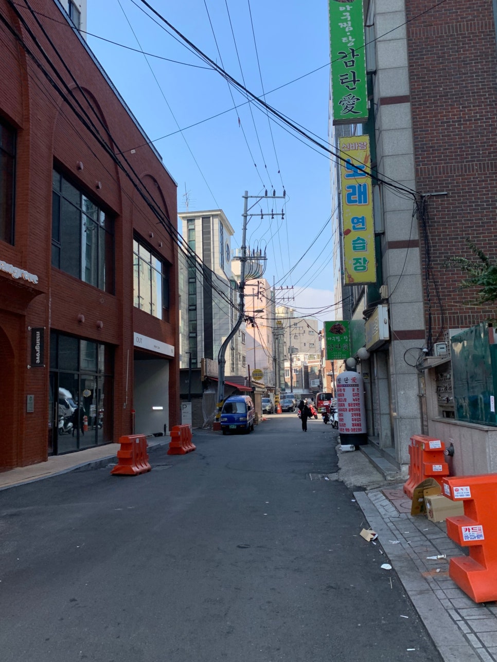 신바람노래연습장 이미지