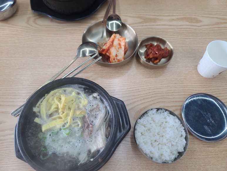 환희면옥 이미지