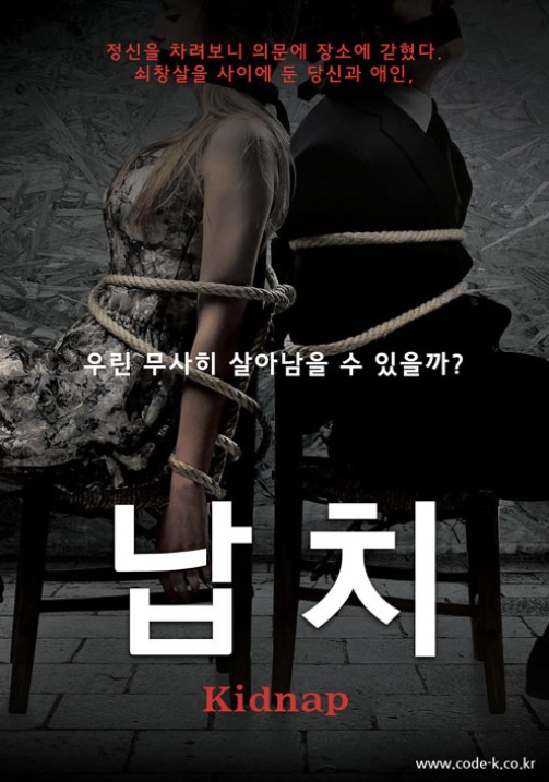 코드케이 이미지