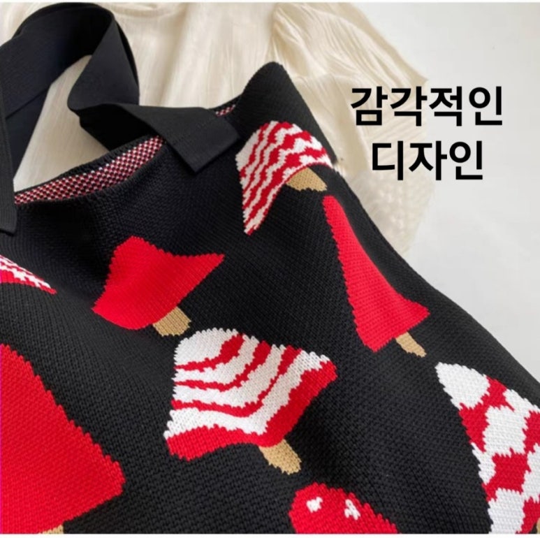 니트나무 이미지