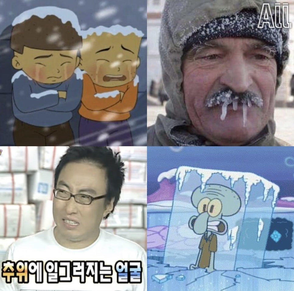 하오츠짬뽕 이미지