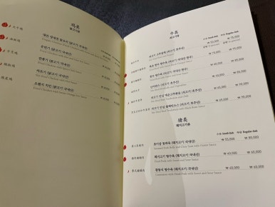 몽중헌공덕 이미지