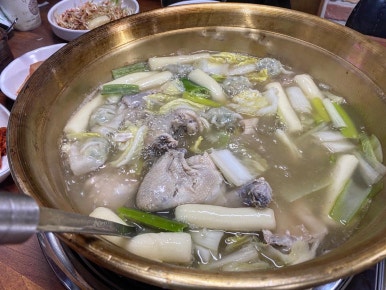 보경떡 이미지
