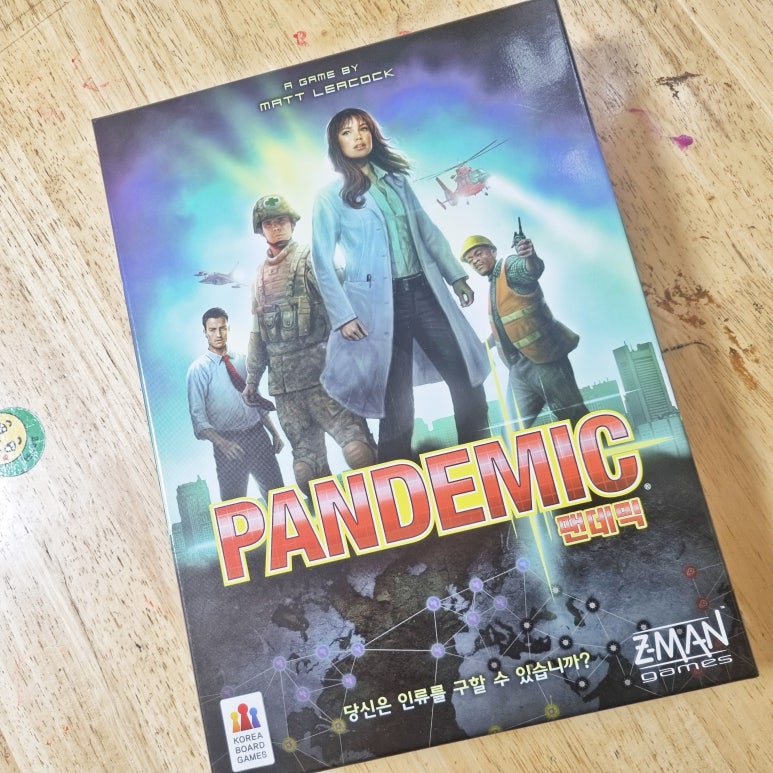 바바보드카페 이미지