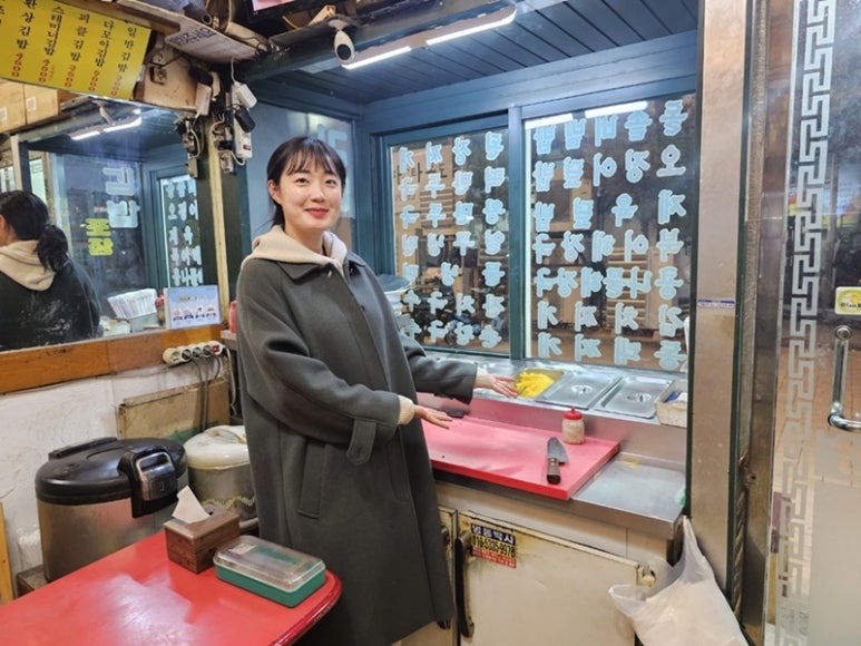 김밥덕후 이미지