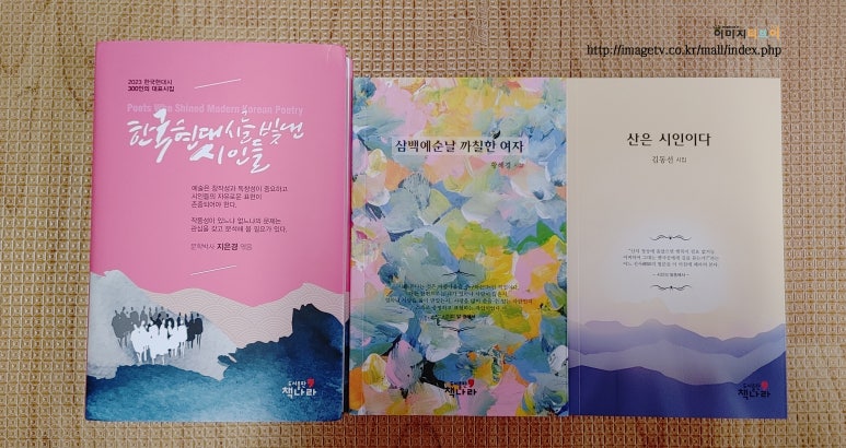 대영사무기 이미지