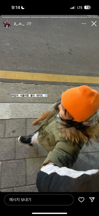 (주)달리고 이미지