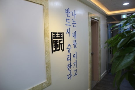 씨투지 이미지
