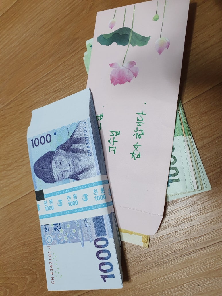 준자동차용품점 이미지