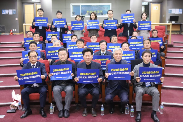 (주) 미래교육여행 이미지