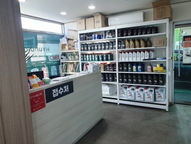 카123테크반가운 이미지