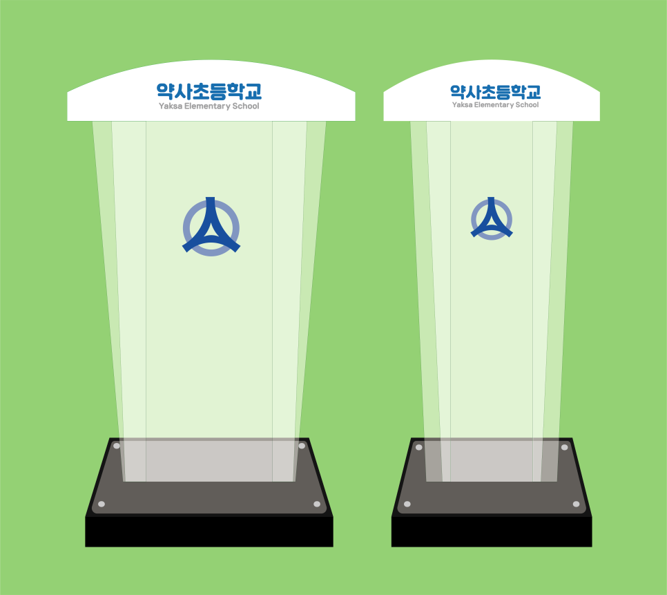 약사초등학교 이미지