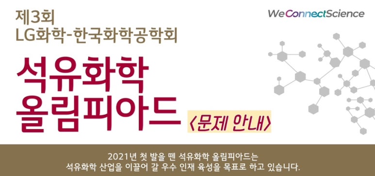 동상석유 이미지