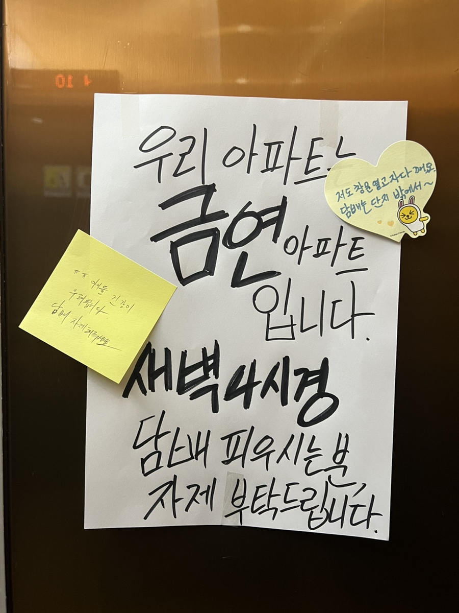 서린문구 이미지