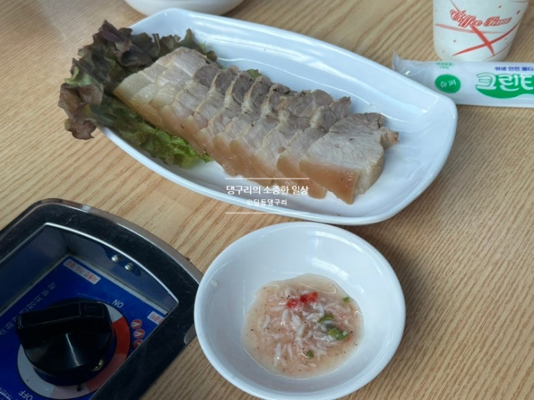 우정 칼국수&보쌈 이미지