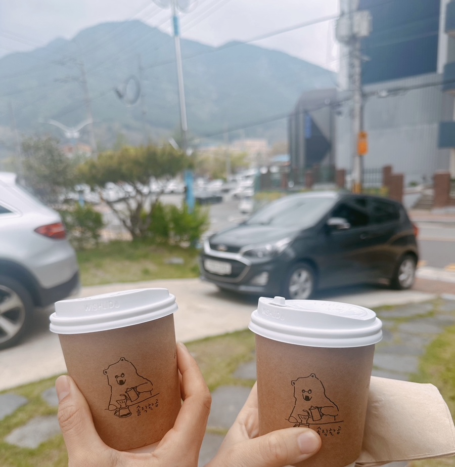 산청상회 이미지