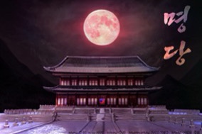 숨바꼭질방탈출카페 이미지