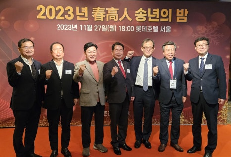 발대발 이미지