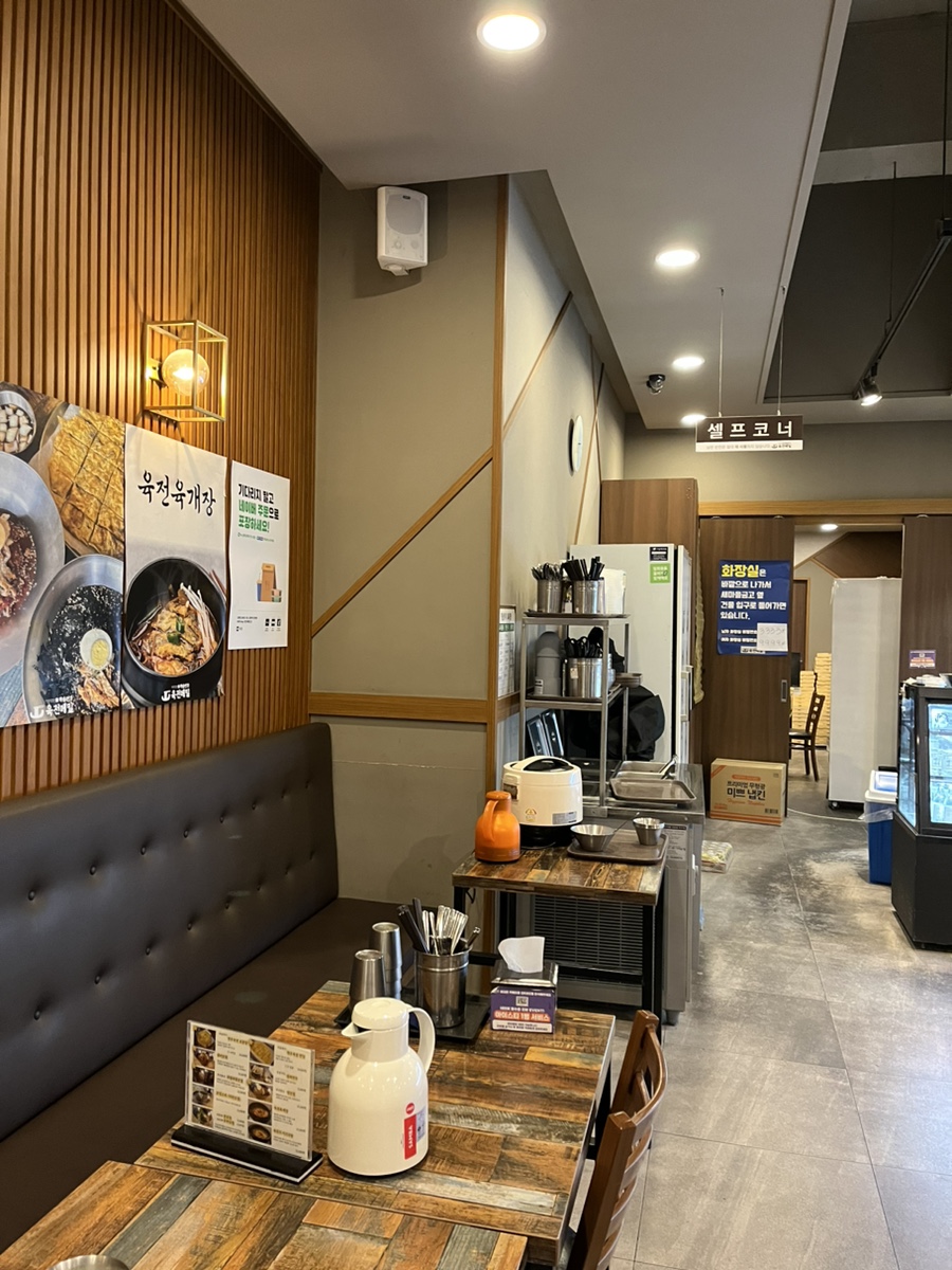 탑면가 이미지