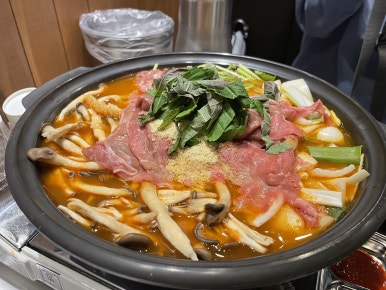 조례곱창 이미지