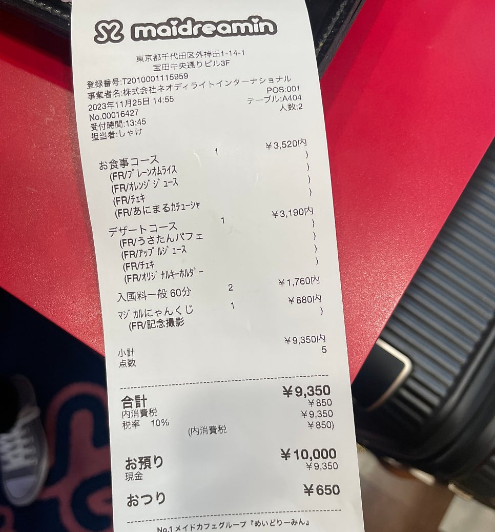 역전카페 이미지