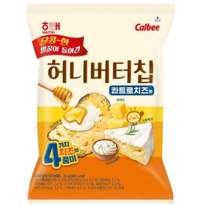 크레이지버터 이미지