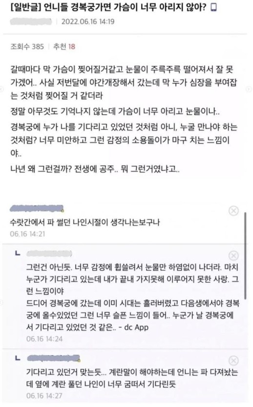 서촌삼계탕 이미지