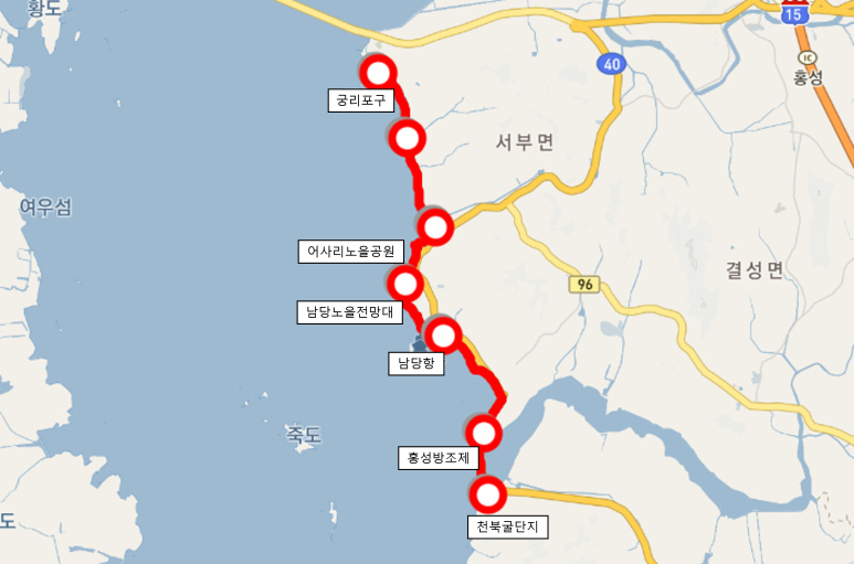 서해랑길 63코스 이미지