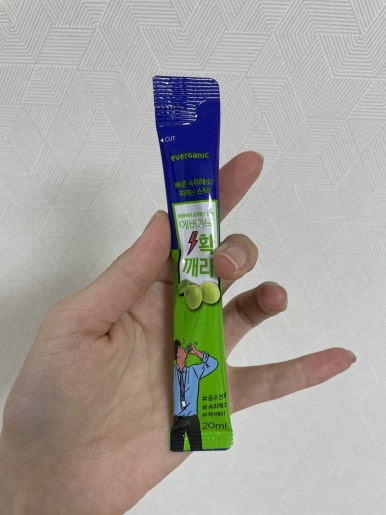 (주)에이치씨바이오텍 이미지