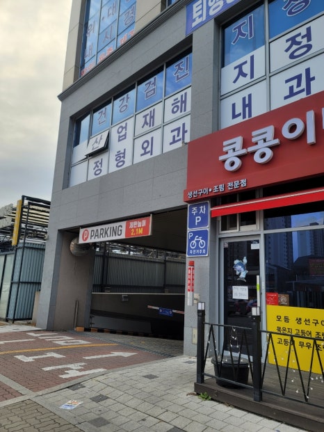 올포유충북 이미지