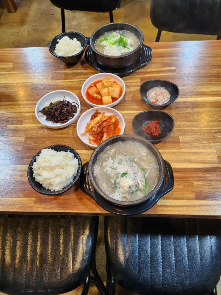 김씨네소머리 이미지