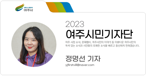 별밤해산물포차 이미지