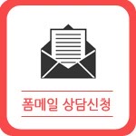 cafe후유카페 이미지