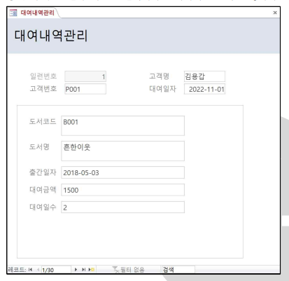 디자인폼 이미지