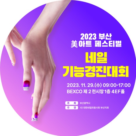 레브드디자인 이미지