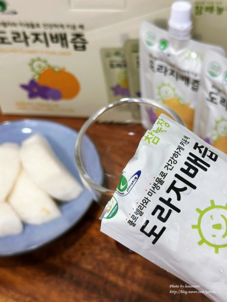 참배농장 이미지