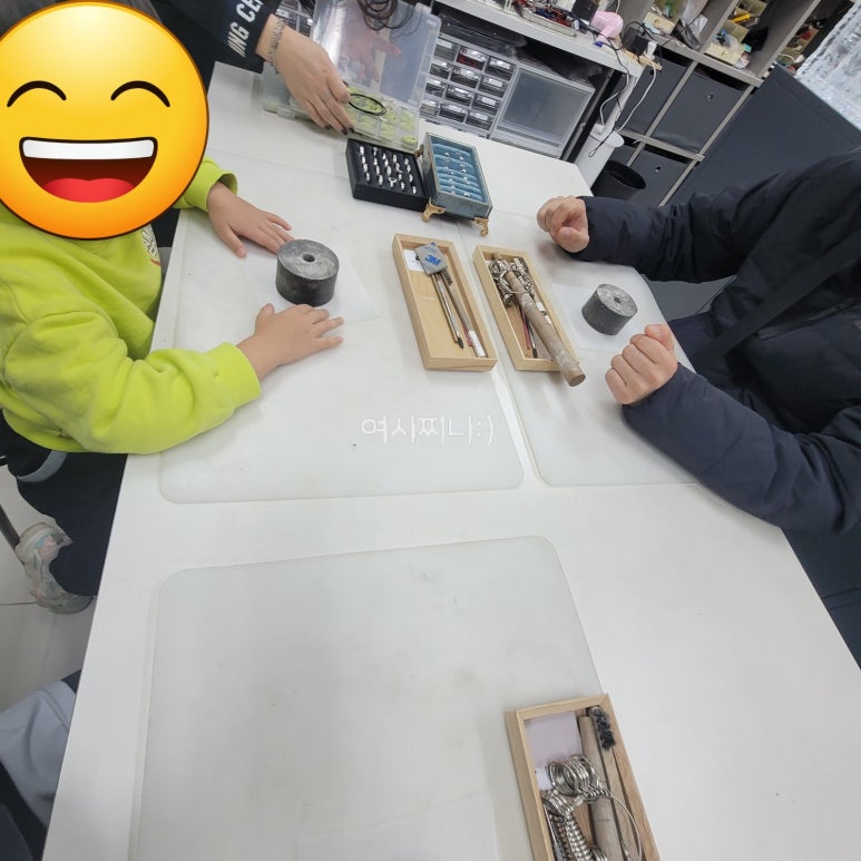 가은공방 이미지