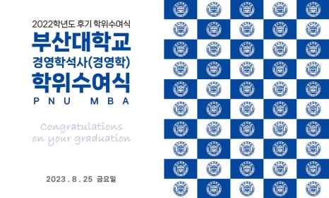 경남렌탈 이미지