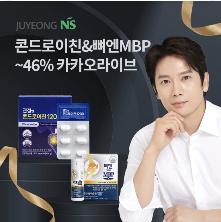 주영테크 이미지