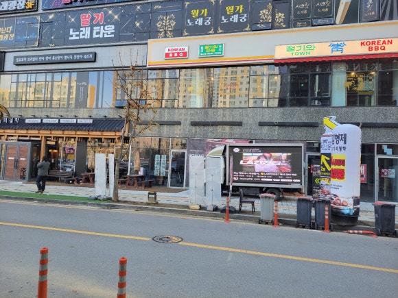 큐노래주점 이미지