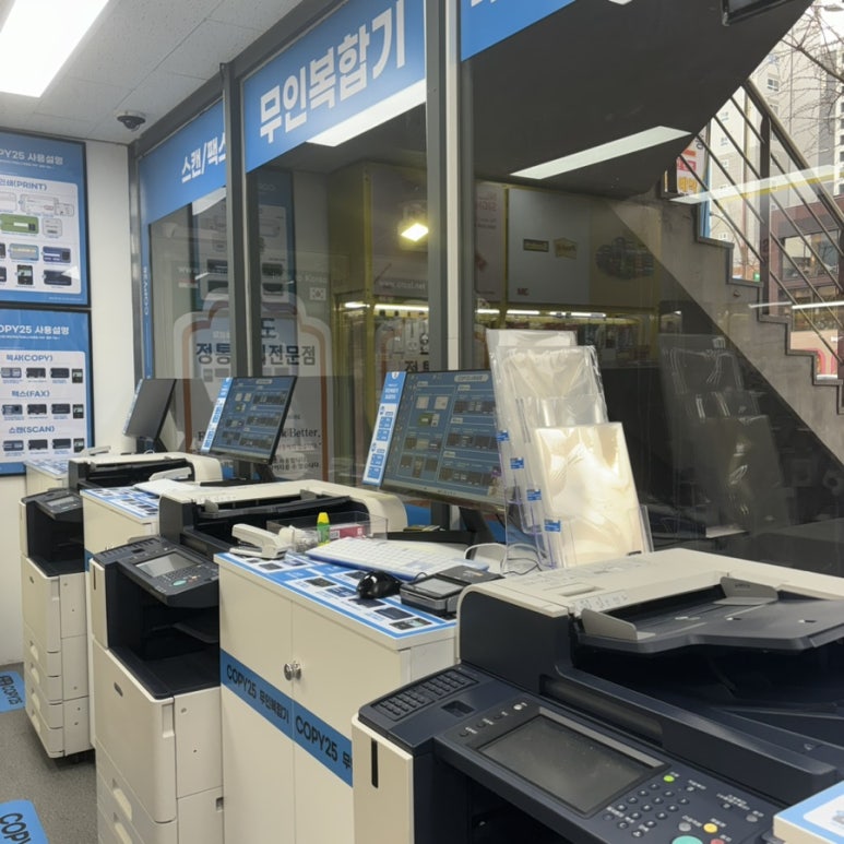 오피스25서울대입구역 이미지