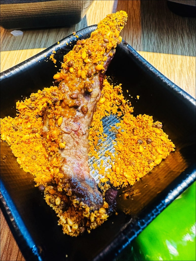 우원소 이미지