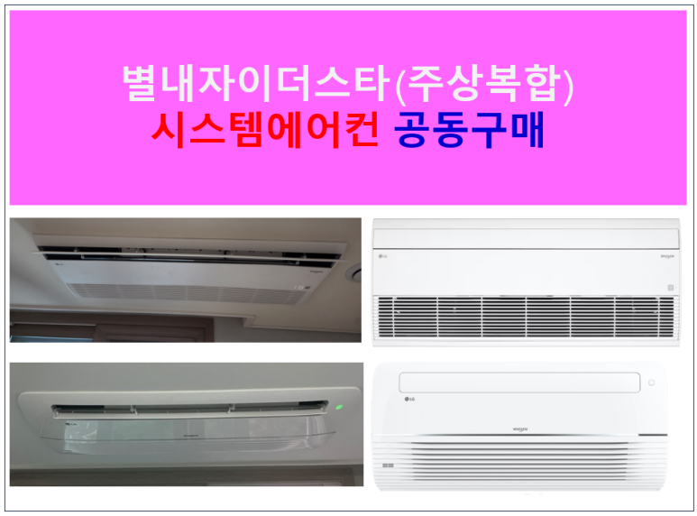 (주) 더다원 이미지