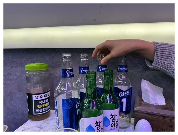 우리집곱창 이미지