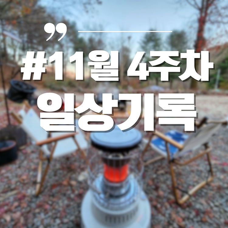 에이치수산 이미지