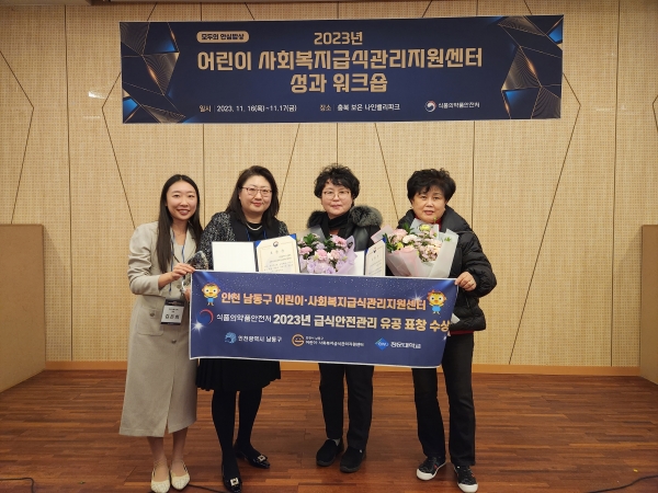 경인유공 이미지