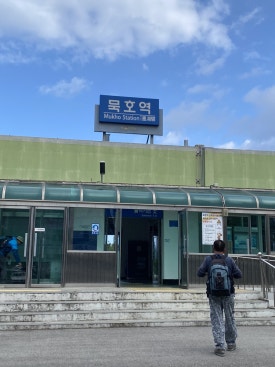 황금찹쌀꽈베기 이미지