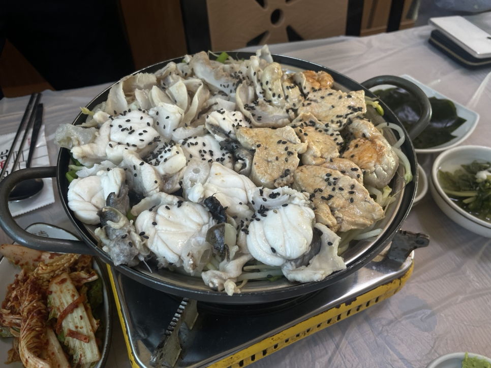 아라물텀벙 이미지