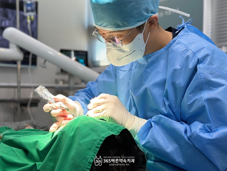김정우치과 이미지